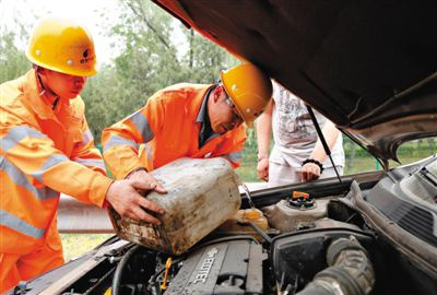 双台子区额尔古纳道路救援