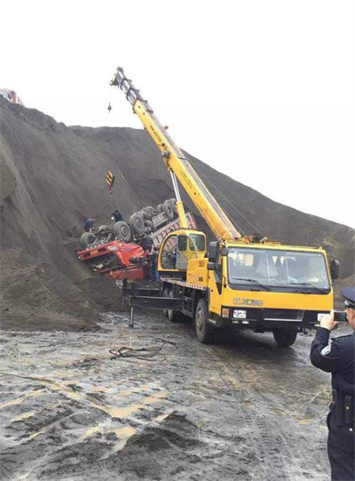 双台子区上犹道路救援