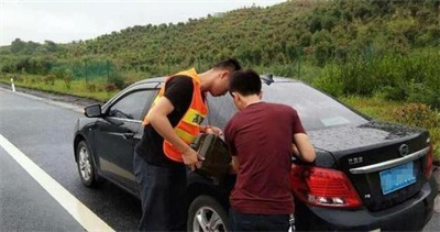 双台子区永福道路救援